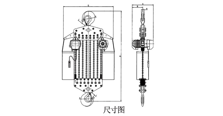 25噸單速環(huán)鏈電動葫蘆結(jié)構(gòu)尺寸圖片