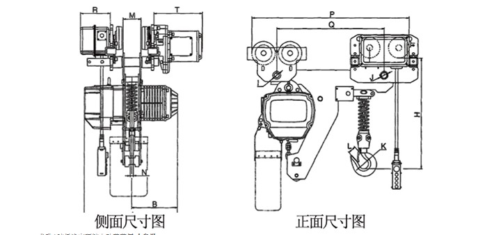 1噸低凈空環(huán)鏈電動葫蘆結構尺寸圖片