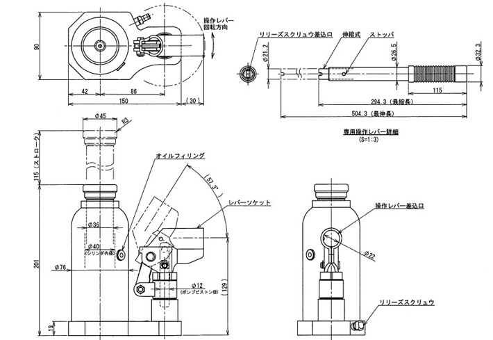 鷹牌EAGLE ED-60液壓千斤頂結(jié)構(gòu)尺寸圖片