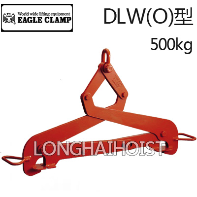 DLW?DLWO型圓鐵桶用夾鉗