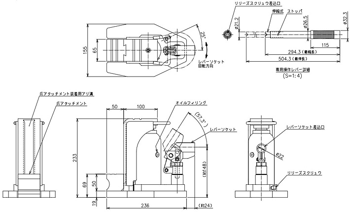 GU-60多段爪式千斤頂結構尺寸圖片