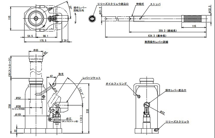 ED-200C無(wú)塵室液壓千斤頂結(jié)構(gòu)尺寸參數(shù)