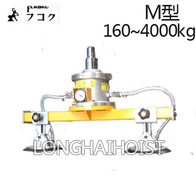 M型無(wú)動(dòng)力真空吸盤(pán)