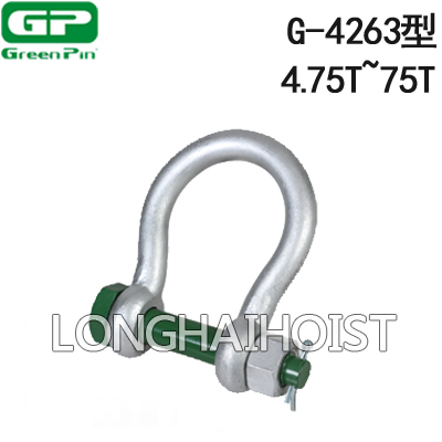 G-4263荷蘭GreenPin弓型卸扣