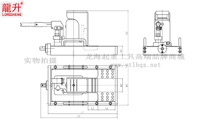 龍升無塵室?guī)Щ_(tái)爪式千斤頂尺寸圖