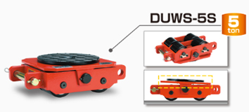 DUWS-S越障礙搬運小坦克實物圖二