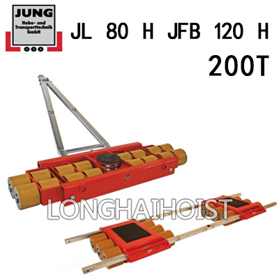 200噸JUNG組合式搬運小坦克